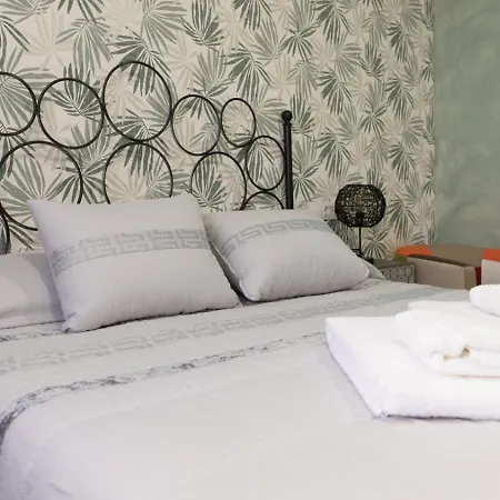 Apartment La Chaparrina Del Jerte *