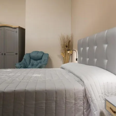 Apartamento La Chaparrina Del Jerte *